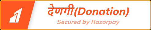 Razorpay Donate