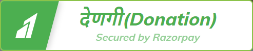 Razorpay 80G Donate